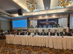 ประชุมใหญ่สามัญประจำปี 2567